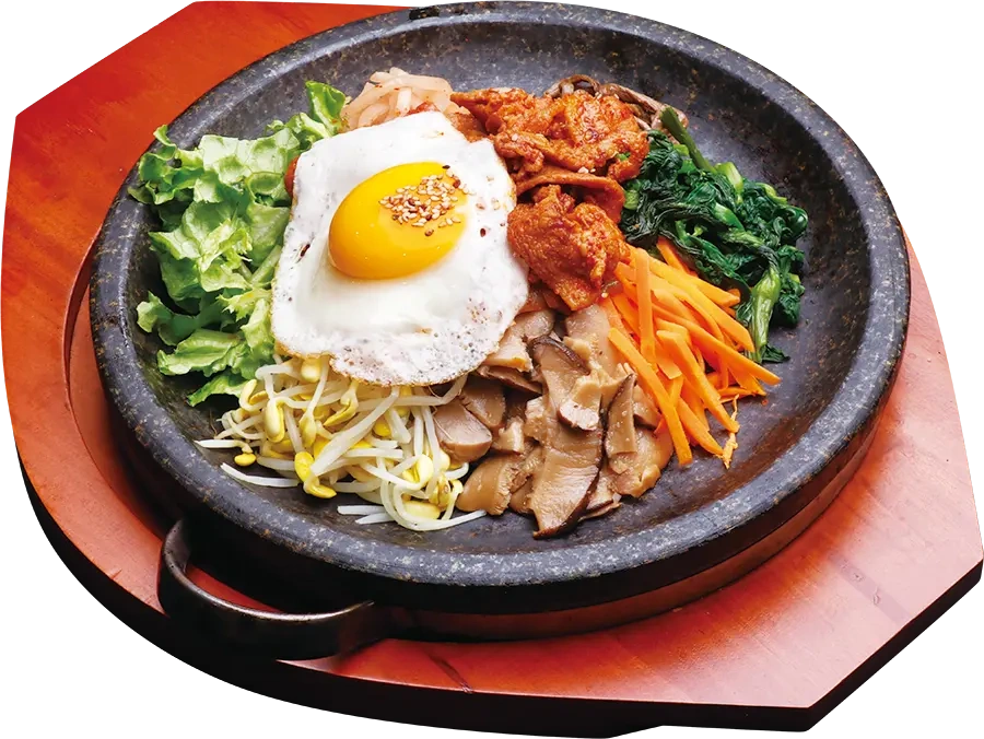 R4. Pork Bulgogi Stone Bibim Bap
